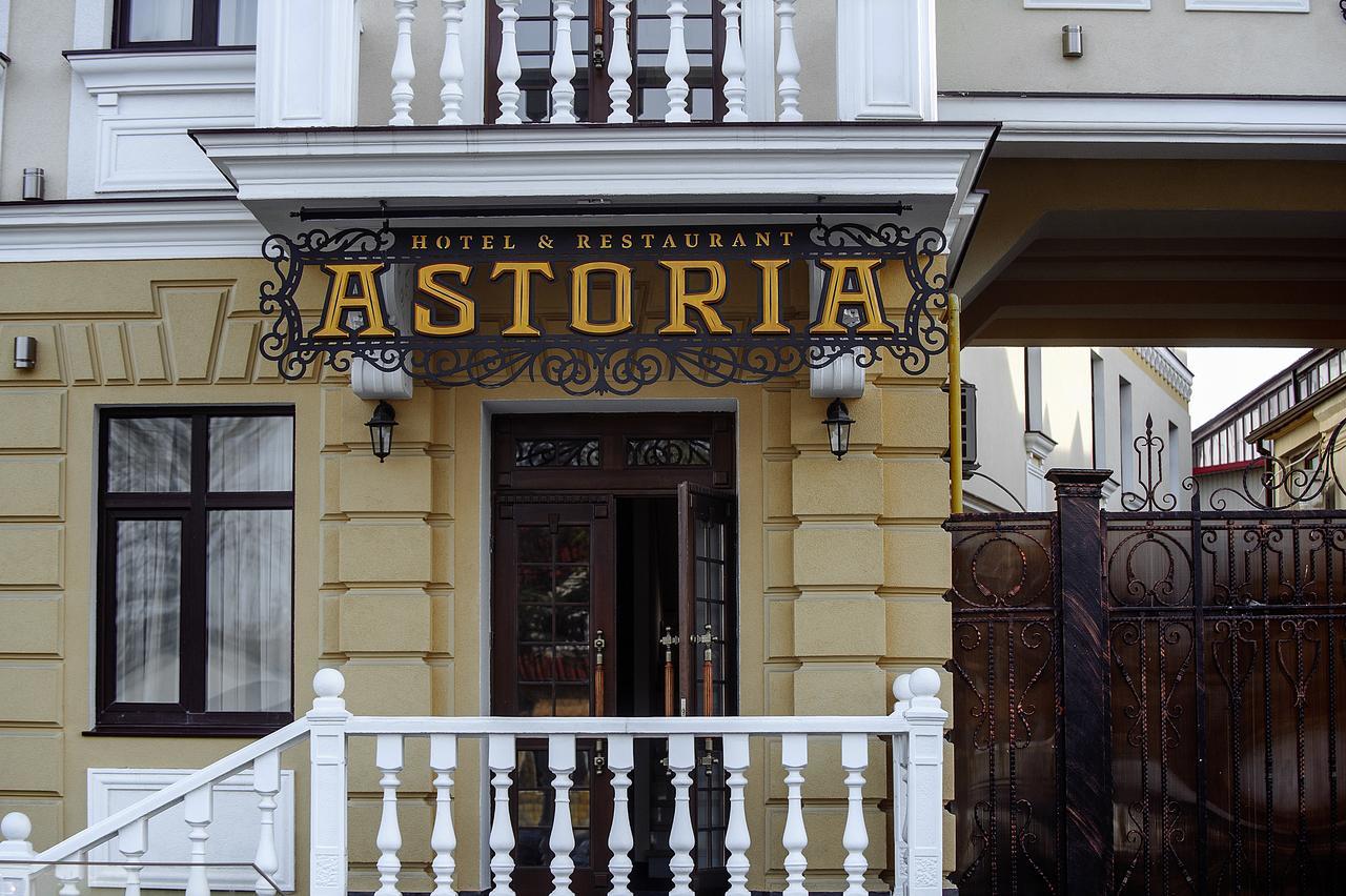 Astoria Hotell Chisinau Eksteriør bilde