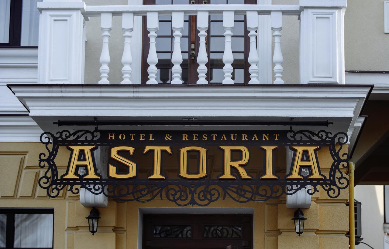 Astoria Hotell Chisinau Eksteriør bilde